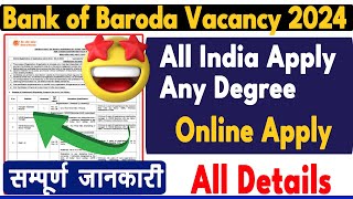 Bank of Baroda Vacancy 2024  Bank of Baroda Recruitment 202425  BOB Recruitment jobs vacancy [upl. by Blas]