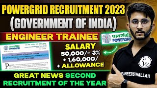 PowerGrid Recruitment PGCIL 2023  Engineer Trainee  PGCIL Salary  Allowance [upl. by Cthrine]