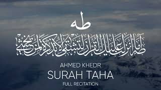 Surah Taha  Ahmed Khedr  Soothing Quran Recitation [upl. by Ingrid]