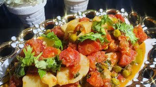 DEHLI STYLE GAJJAR MATAR ALOO KI SUBZI sidra ki Rassoi [upl. by Fowkes]