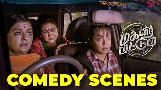 Magalir Mattum Comedy Scenes ft Jyothika  Urvashi  Bhanupriya  Saranya Ponvannan [upl. by Lyred815]