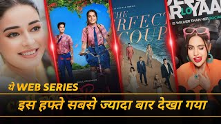 Top 10 most watched web series in this week in india [upl. by Nannek]