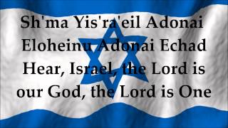 Shma Yisrael Shema Israel  Prayer  Lyrics and Translation [upl. by Fabria297]