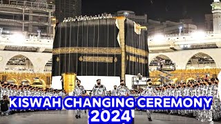 Gilaf e kaaba change live🔴  7 July 2024  Makkah Live Today Now 🕋  tawaf e kaaba makkah haram [upl. by Halladba]