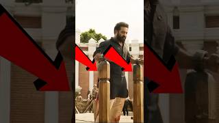 rrr movie plenty mistakes rrr ssrajamouli rrrmovie [upl. by Inimak]