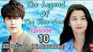 Episode 10 Legend Of The Blue Sea Hindi Urdu drama hindidrama bluesea koreandrama [upl. by Marozik]