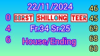 22112024ðŸŽ¯BRST shillong teer ðŸŽ¯ HOUSE ðŸ 064ðŸŽ¯hit 69686446090806 ðŸ’¯ [upl. by Neelasor684]