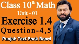 Class 10th Math Unit 1 Exercise 14 Q4Q5Solve the Following EquationsEX 14 Q4Q5 PTB [upl. by Christoper]