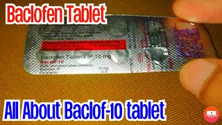 Baclofen Tablet usesBaclof10 tablet usesLobaset 10 tablet uses [upl. by Eiramnna]