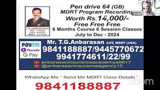 SSMG  574 Virka Atharku thaga Concept Selling By Mr TG Anbarasan Chennai [upl. by Seadon]