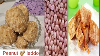 Peanut Ladoo Recipe Shengdana Ladoo Healthy Snacks  High Protein Snacks  Peanut Ladoo with Gur [upl. by Nahshu]