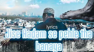 MERA NABI HAI  lyrics video Alihh9lj 2024 30 July [upl. by Scriven834]