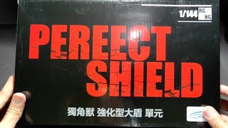 UNBOXING PERFECT SHIELD for RG BANSHEE NORN by EFFECT WINGS [upl. by Matteo397]