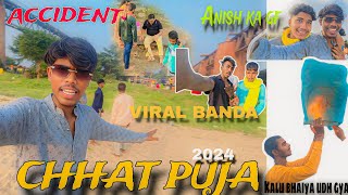 CHHATH PUJA 2024 VLOG🙏ASANSOL BURNPUR DAMUDARRGPasansol chhathpuja vlog westbengal bihari 4k [upl. by Lairbag832]