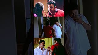 മേലാൽ ഇത് ഇനി ആവർത്തിക്കരുത്  Lion Malayalam Movie  Dileep Best Scene  Riyaz Khan [upl. by Carothers]