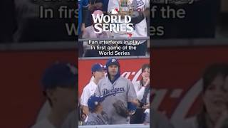 World Series Fan interferes in Play in the first game MLBmlb baseballhighlights worldseries [upl. by Brandie43]