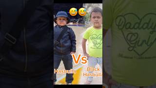 Hasbulla Vs Black Hasbulla  😅😅 funny hasbulla ufc [upl. by Enyal533]