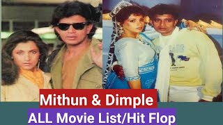 Mithun Chakraborty Dimple Kapadia All Movie List  Box Office Mithun Dimple [upl. by Jurgen]