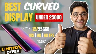 5 Best Curved Display Phones under 25000 in 2024  5G  OIS  4k  12GB  256GB [upl. by Inail590]