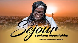 🔴En Direct Dakar Conférence Séjour de Serigne Mountakha à Dakar Massalikoul Djinane [upl. by Aprile]