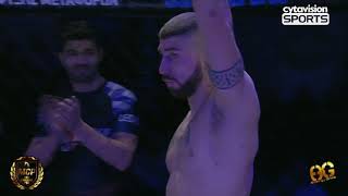 Tricomitis Vs Oganesyan 2 MCP 9  EUROBALKAN Title Fight [upl. by Enoob]