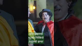 Yamaha Himalayan Roadies Season 6 Welcome to the jungle  Pokhara Auditioncomedy funny [upl. by Josi]