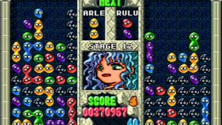 Puyo Puyo1992 1 Player Very Hard [upl. by Derriey235]