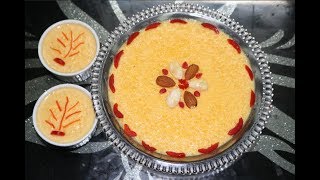 বিয়ে বাড়ির শাহী ফিরনি  Bangladeshi firni Recipe  Firni Recipe Bangla  Rice Pudding [upl. by Berner]