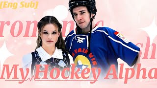 After breaking up with her disloyal boyfriend Nina has one night stand with school hockey alpha [upl. by Epner]