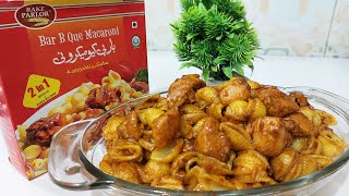 BBQ Chicken Macaroni Recipe  Bake Parlor Barbeque Chicken Macaroni [upl. by Sito]