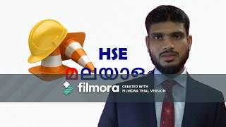 An introduction to Health and Safety Malayalam [upl. by Lledra]