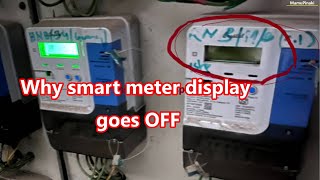 Why smart meter display goes OFF apdcl [upl. by Madigan]