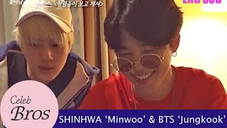 Shinhwa Minwoo amp BTS Jungkook Celeb Bros S8 EP5 quotOlder bros are watching“ [upl. by Amuh]