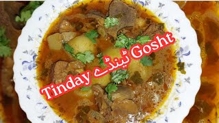 Tinday Gosht Ka Salan  quotTinday Goshtquot EasyTasty and Healthy Recipe By Afshan Aamir [upl. by Ennayram642]