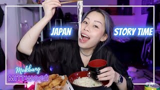 Kalte Soba Nudeln Mukbang 🍜  Japan Storytime  MUKBANG MITTWOCH [upl. by Amla370]