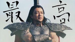 【映画レビュー】語彙力崩壊した『キングダム〜大将軍の帰還〜』レビュー｡ [upl. by Ocisnarf]