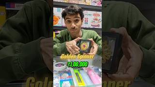 Rs100 VS Rs100000 Spinner shorts [upl. by Prudhoe719]