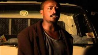 WESANE ETHIO FILM [upl. by Eledoya]