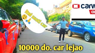 polo comfortline 12cc second hand car ll carwalecom ll Delhi ncr [upl. by Niahs]