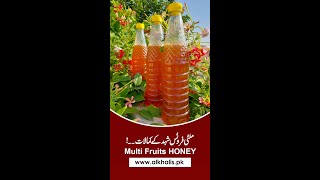 Multi Fruits Honey Benefits for your Health  Healthy Lifestyle Tips [upl. by Nirek]