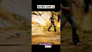 Badnaseeb Aadmi 😎 shorts short movie explained hindi  Aadmi Registan Main Fasa Hai [upl. by Yren]