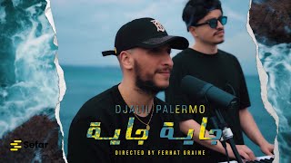 Djalil Palermo  Djaya Djaya جايا جايا EP1 prod by Ahmed Kareb [upl. by Alul]