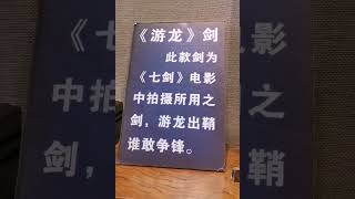 黑白电视，那时我家是村里面第二个买的。看过新娘子传奇。看还珠格格是，那时已经来路下读小学了，住在地主家里（下四栋），晚上在老人看还珠格格第一部第二部，第三部时候 [upl. by Lothar]