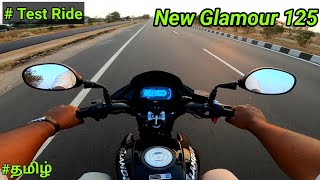 Hero Glamour 125 New 2024 model bs7Test ride review69kmlitre best mileage😱top speed in tamil [upl. by Enihpets433]