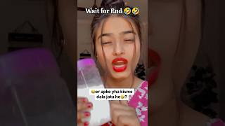 Namak kisme dala jata hai 🤔😂🤣🤣😂 funny comedy viralvideo shortvideos [upl. by Shama]