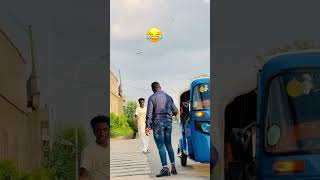 New ethiopian tiktok ethiopia oromo shorts [upl. by Geehan]