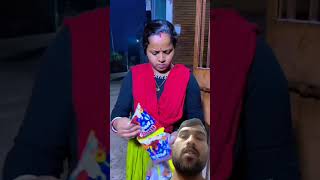 funny viralvideo love shortvideo funny today funnyvideos viralvideo comedy sortssadstatus [upl. by Yhtak]