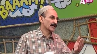 Mehman Qadardan  Episode 3  Iftikhar Thakur  Aplus  C2D2 [upl. by Gillette]