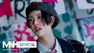 8TURN 에잇턴 TIC TAC Official MV [upl. by Manella]