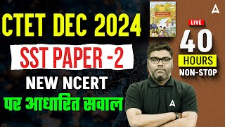 CTET DEC 2024  CTET SST Paper2   NCERT based Questions by Sunny Sir [upl. by Eimar804]